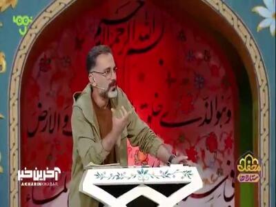  باید خستگی خوابمو در کنم