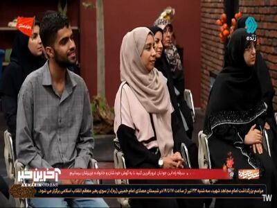 زندگیمون تکراری شده چیکار کنیم؟!