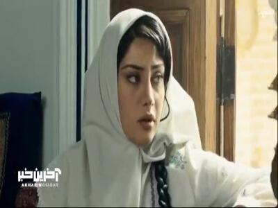  دردسری که محبوبه بعد مدت ها بهش اعتراف کرد!