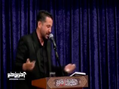  قدم قدم با یک علم...