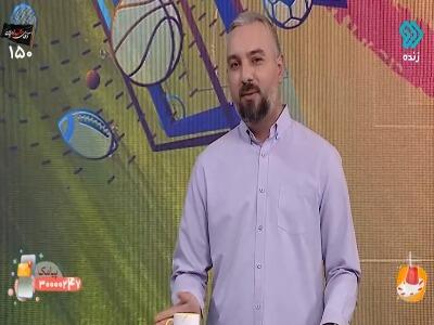  واکنش اینفانتینو به حواشی جام 2026: همه چیز عادی بود