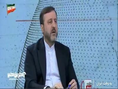  معاون وزیر خارجه: ما هیچ تقاضایی برای مذاکره با آمریکا نفرستادیم اما بالعکس این قضیه وجود دارد