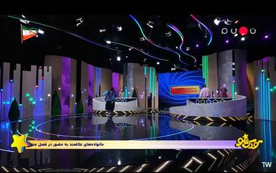 بابا به حرف مامان گوش میده؟