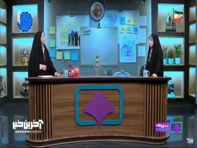  بازتاب اضطراب کودک در بازی!