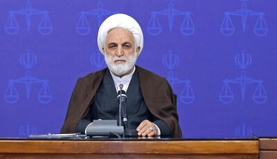  رئیس دستگاه قضا: هیچ نهادی حق تعرض به حریم خصوصی افراد را ندارد