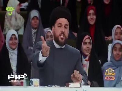  از بس خوابیدی خوابت میاد