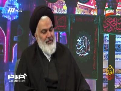  تمدن غرب به شما فرصت تفکر نمی‌دهد!