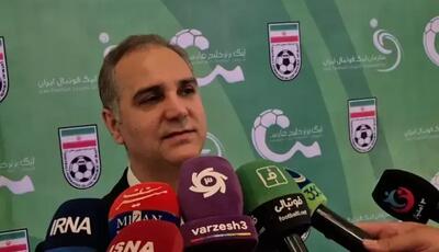  واکنش سازمان لیگ به اهدای کاپ قهرمانی استقلال