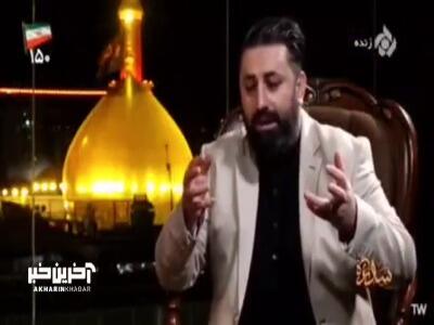  نظر جالب رهبر شهید درباره فیلم «آدم برفی» با بازی زنده یاد اکبر عبدی
