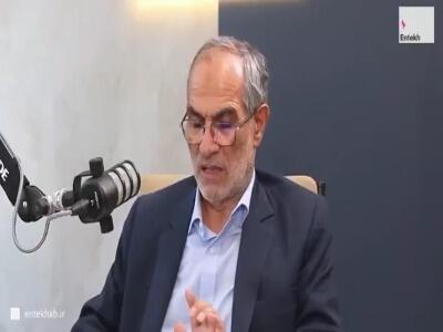  دیپلمات سابق ایران در نیویورک: ماجرای مک‌فارلین و مدل ارتباط ایران با ریگان را روی ترامپ پیاده کنیم