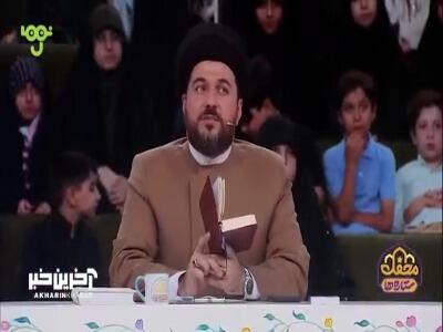  قهرمان های ما جهانی اند