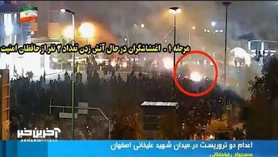 معلولی که هم حرف زد هم به جنایتش اعتراف کرد؛ جزئیات جدید از اعدامیهای امروز اصفهان