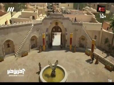  آویخته شدن به دار مجازات؛ عاقبت توهین به مقدسات