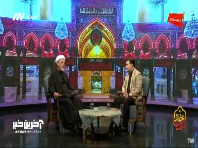  داستان «باغ سوخته» از زبان حجت الاسلام رفیعی