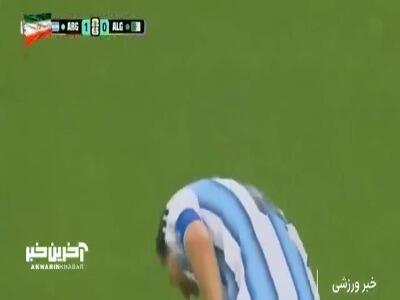 آیا اتهام جانب داری داوران از آرژانتین در جام جهانی درست بود؟