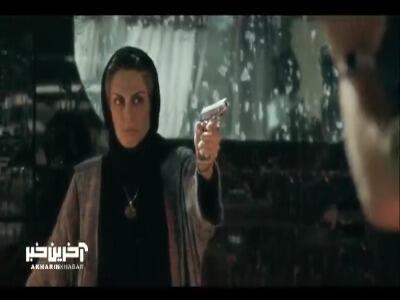  سکانس طاقت فرسای سریال بیست و یک؛ مجد موفق شد بچه ها رو نجات بده؟