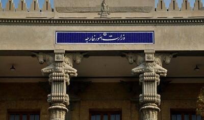  توصیه های وزارت خارجه به زائرین اربعین