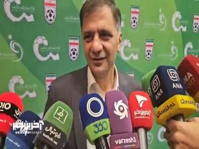 حجت کریمی: ما نقشی در اعلام نشدن استقلال به عنوان قهرمان لیگ نداریم و سازمان لیگ تصمیمگیری میکند