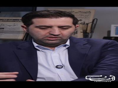  سعید آجرلو: تصمیم های نظام محصول اجماع بود