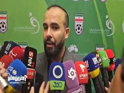 عضو هیات رئیسه فدراسیون فوتبال: فشار غیر منطقی جدیدا علیه بازیکنان تیم ملی بابت پاداش ها وارد شده است