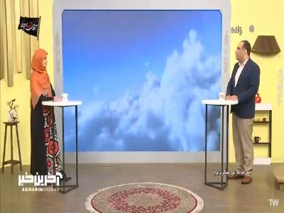  سه کلمه شبیه به هم اما متفاوت؛ زیبا، قشنگ یا خوشگل؟