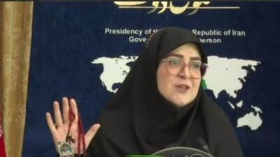  ماجرای تسبیحی که در دستان خانم سخنگو بود