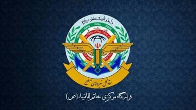  قرارگاه خاتم: اقدام به محاصره به منزله توسعه جنگ است