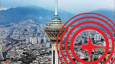  تهران روی ۲۷ گسل فعال؛ کدام مناطق مسکونی بیشترین خطر زلزله را دارند؟ + نقشه مناطق امن | اندیشه قرن