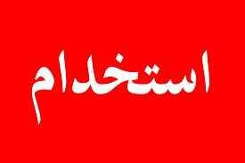  تحول بزرگ در پرداخت حقوق کارکنان دولت؛ سازوکار جدید پرداخت حقوق در راه است / آخرین تصمیم دولت برای حقوق کارکنان؛ نحوه پرداخت حقوق تغییر می‌کند، جزئیات را بخوانید / پرداخت حقوق کارکنان دولت وارد فاز جدید شد؛ تغییر مهم در سازوکار پرداخت و زمان‌بندی واریزی‌ها | اندیشه قرن