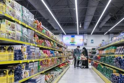 دستور فوری رئیسجمهور برای اجرای طرح کالابرگ؛ ۱۰۰ همت منابع به این طرح اختصاص یافت / خبر بزرگ برای مشمولان کالابرگ؛ رئیسجمهور با تخصیص ۱۰۰ همت، اجرای مرحله جدید را کلید زد / واریز اعتبار کالابرگ در یک قدمی اجرا؛ دستور رئیسجمهور برای تأمین ۱۰۰ همت منابع، امید تازه برای خانوارها
