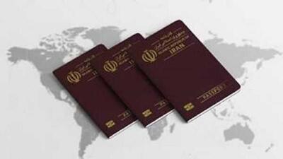  سریع‌ترین راه دریافت پاسپورت زیارتی؛ ثبت‌نام آنلاین ۷۲ ساعته در پلیس من و سخا + شرط یکروزه