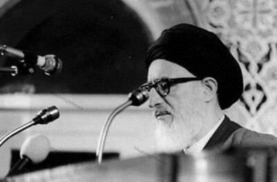 اولین خطیب نماز جمعه تهران