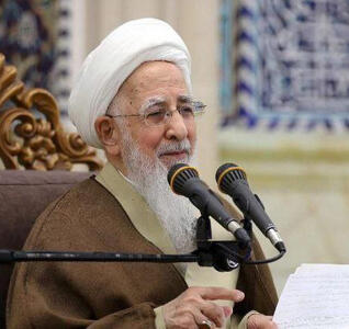  آیت‌ا... جوادی‌آملی: نگذارید سخنی بر زبان جاری شود که به وحدت جامعه آسیب بزند