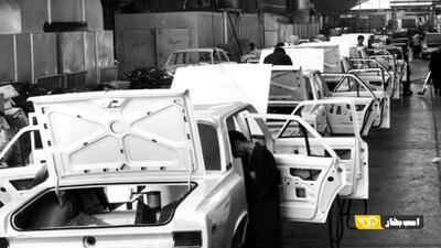  غرق شدن جاده مخصوص زیر دلارهای نفتی/ تاریخچه صنعت خودروی ایران (قسمت هفتم)