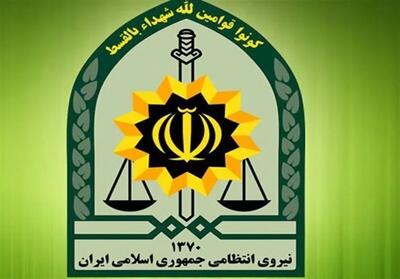  مرکز تشخیص هویت پلیس آگاهی نیروی متخصص استخدام می‌کند