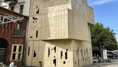  موزه طراحی معماری برلین؛ شاهکار بتنی الهام‌گرفته از سبک بروتالیسم (+عکس)