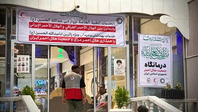  ارائه بیش از ۳۶۰ هزار خدمت رایگان هلال‌احمر به زائران اربعین در عراق