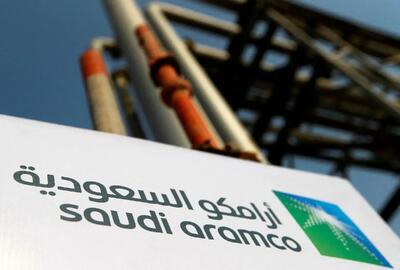 بزرگترین تأسیسات پالایشی عربستان از کار افتاد