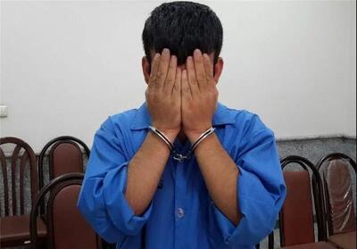 سارق فرصتطلب بیمارستان فارابی دستگیر شد
