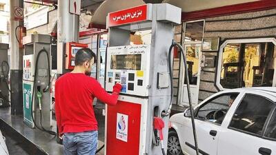  خبر جدید درباره صدور فوری کارت سوخت/ متقاضیان در روش جدید این اقدامات را انجام دهند