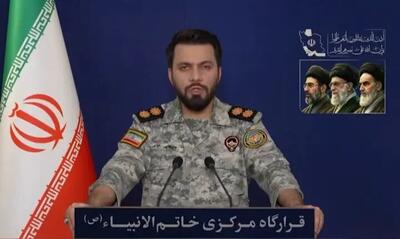 هشدار قرارگاه مرکزی خانم الانبیا درباره هرگونه دست درازی به داراییهای بلوکهشده ایران