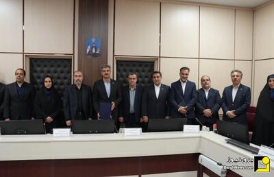 برگزاری جلسه مجمع عمومی عادی سالیانه توزیع برق استان تهران