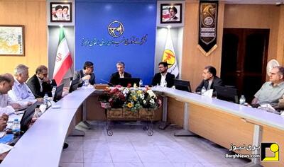  برگزاری نخستین نشست شورای حقوقی منطقه ۷ صنعت برق کشور در البرز