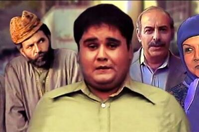 لوکیش سریال «باز مدرسهام دیر شد» بعد از 43 سال