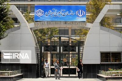 دریافت مستمری از بیمهها آسانتر شد