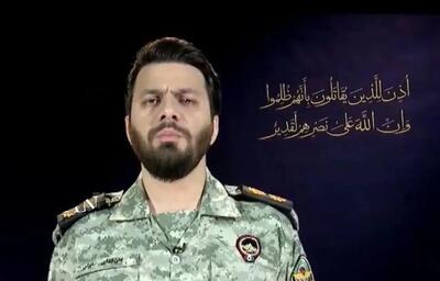  هشدار قرارگاه خاتم درباره مصادره دارایی‌های ایران