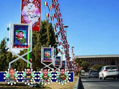  تکذیب کشته‌شدن یک زن در میدان علیخانی اصفهان‌