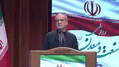  صداوسیما ‌به‌خاطر سانسور سخنرانی پزشکیان اخطار گرفت