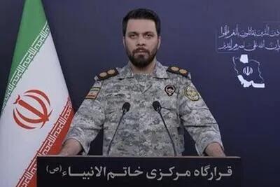 هشدار قرارگاه مرکزی خانم الانبیا درباره هرگونه دست درازی به داراییهای بلوکهشده ایران