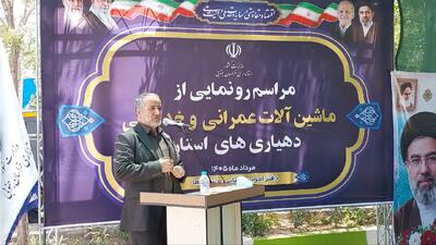  استاندار خراسان جنوبی: دهیاران، موتور محرک اشتغال، تولید ثروت و توسعه روستاها باشند